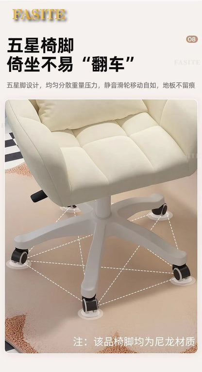 Comfortable and long-lasting computer chair, home backrest, study desk chair, girl bedroom makeup chair