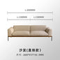 Fabric sofa living room modern simple Nordic chaise longue solid wood corner sofa combination