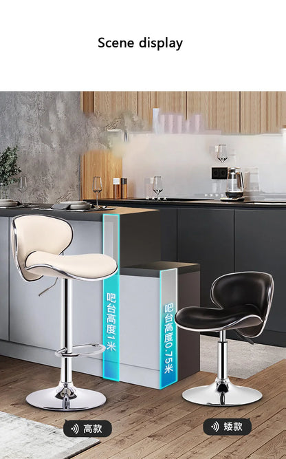 Bar Furniture High Stools Kitchen Adjustable Lift Backrest Bar Chair Swivel Nordic Bar Counter Sofa Chairs Bar Banks Dining Seat