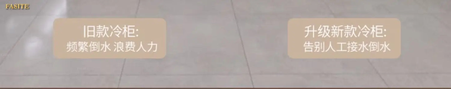 Plus freezer display cabinet, commercial meat beef cabinet, glass ice cream, standing freezer, beverage refrigerator