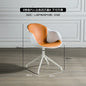 Nordic Computer Chair Creative Office Staff Lifting Swivel Chair Backrest Chair