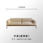 Fabric sofa living room modern simple Nordic chaise longue solid wood corner sofa combination