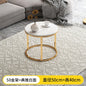 Round Tea Table Living Room Coffee Tables Marble Texture Wooden Combination Furniture Durable Table 70CM 50CM 80CM 60CM