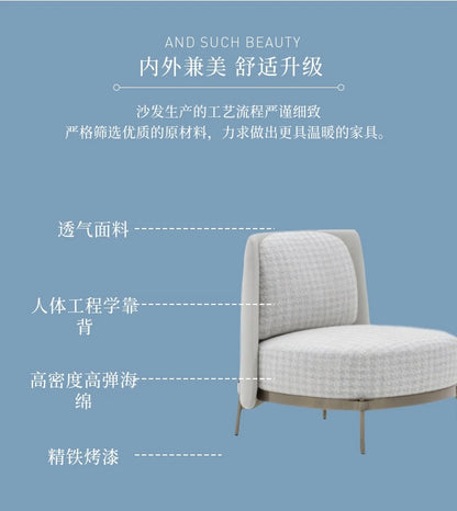 Nordic Single-Seat Sofa Chair Living Room Home Sofa Table and Chair
