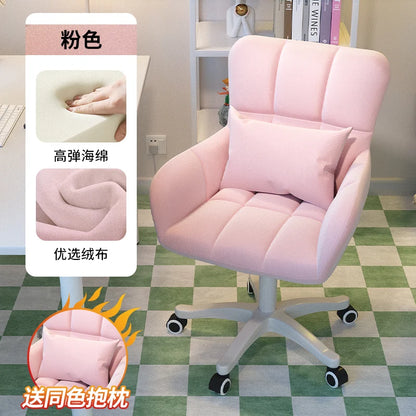 Comfortable and long-lasting computer chair, home backrest, study desk chair, girl bedroom makeup chair