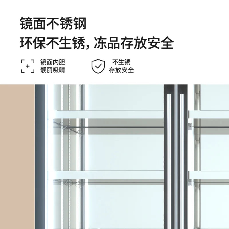 Plus freezer display cabinet, commercial meat beef cabinet, glass ice cream, standing freezer, beverage refrigerator