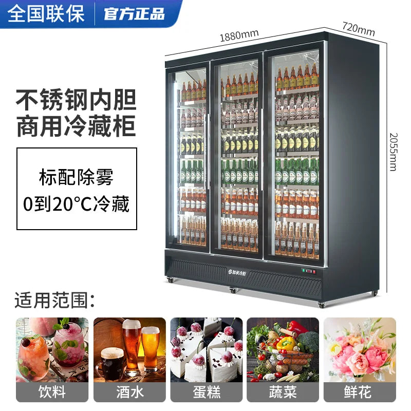 Plus freezer display cabinet, commercial meat beef cabinet, glass ice cream, standing freezer, beverage refrigerator