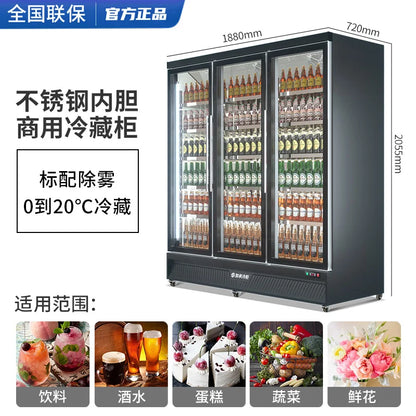 Plus freezer display cabinet, commercial meat beef cabinet, glass ice cream, standing freezer, beverage refrigerator