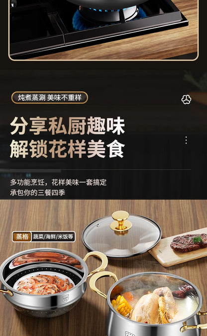 316 Stainless Steel Steamer Drain Steamer Rice Steamer Household Milk Pot Soup Pot Steamer Water Cooking Pot Couscous