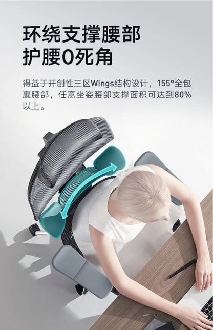 Black and white tone E3 three-zone waist protection ergonomic chair office computer chair