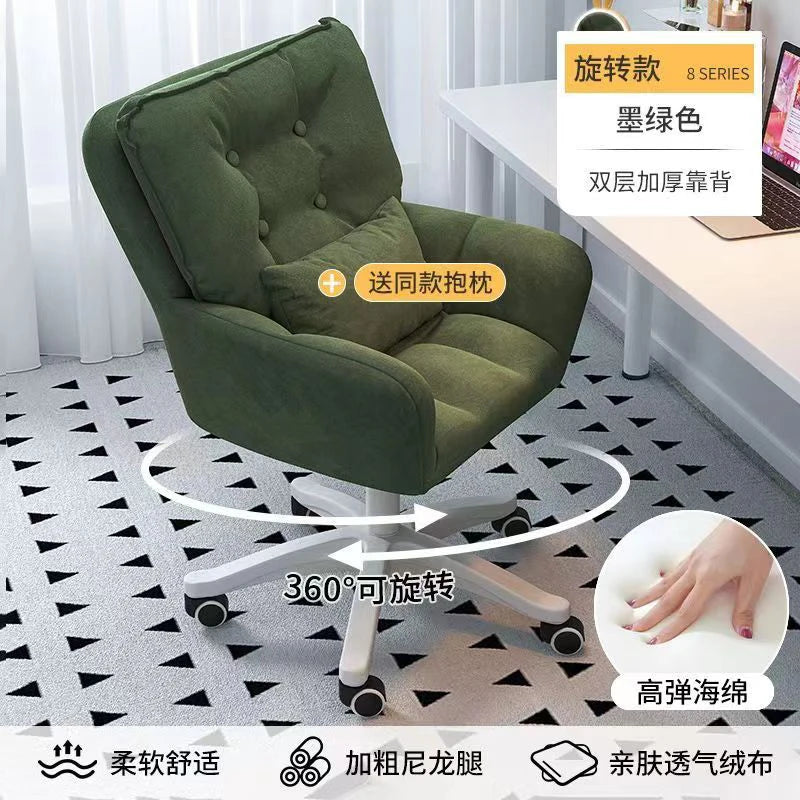 Comfortable and long-lasting computer chair, home backrest, study desk chair, girl bedroom makeup chair