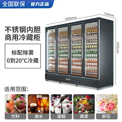 Plus freezer display cabinet, commercial meat beef cabinet, glass ice cream, standing freezer, beverage refrigerator