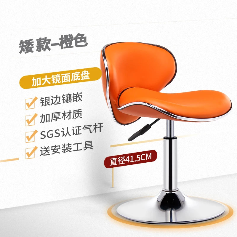 Bar Furniture High Stools Kitchen Adjustable Lift Backrest Bar Chair Swivel Nordic Bar Counter Sofa Chairs Bar Banks Dining Seat