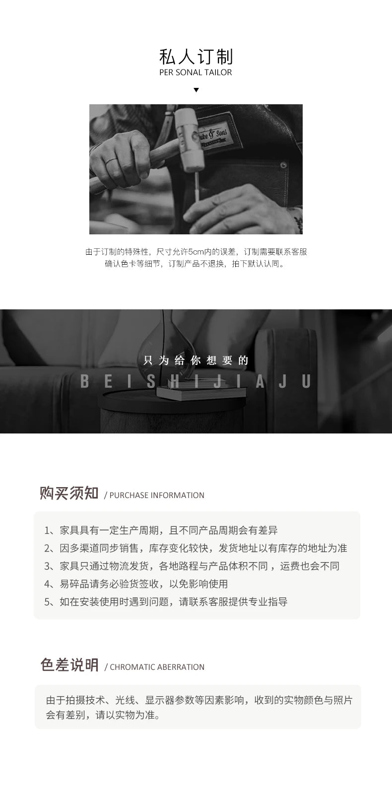 Nordic Computer Chair Creative Office Staff Lifting Swivel Chair Backrest Chair