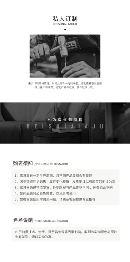 Nordic Computer Chair Creative Office Staff Lifting Swivel Chair Backrest Chair