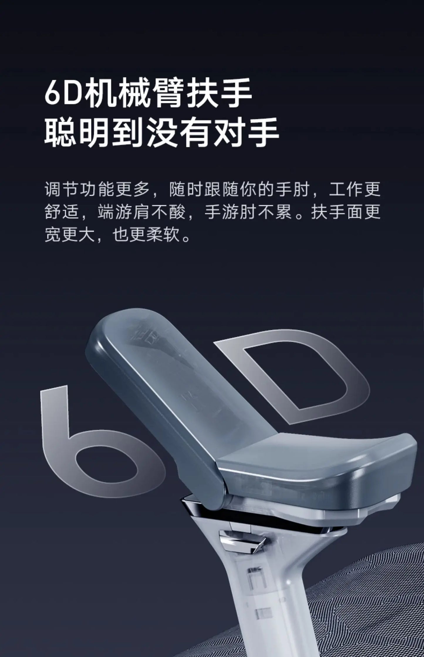 Black and white tone E3 three-zone waist protection ergonomic chair office computer chair