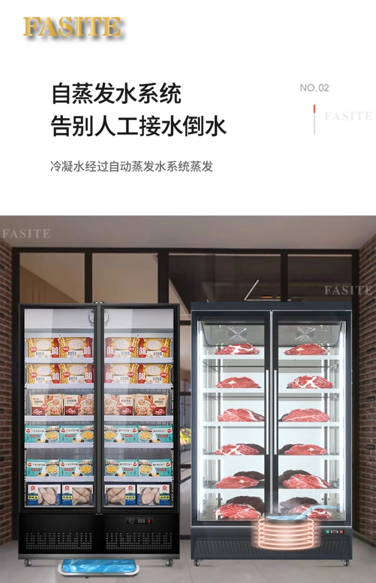 Plus freezer display cabinet, commercial meat beef cabinet, glass ice cream, standing freezer, beverage refrigerator