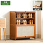 Wooden Horse Man Shoe Rack Shoe Cabinet Home Door outside Simple Storage Dormitory Economical Indoor Beautiful Bedroom Dustproof