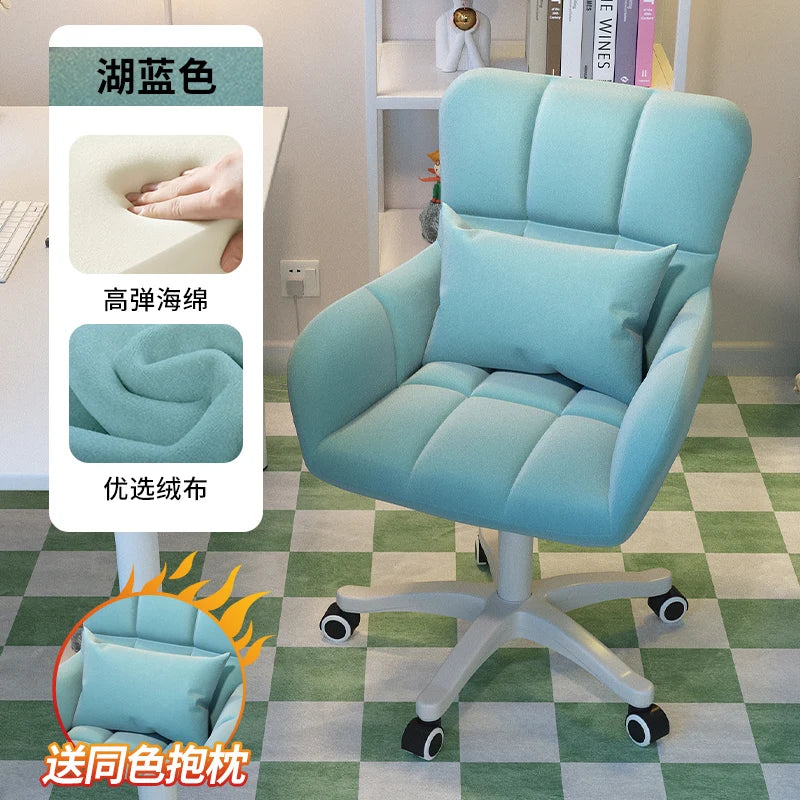 Comfortable and long-lasting computer chair, home backrest, study desk chair, girl bedroom makeup chair