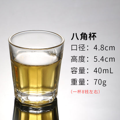 White Wine Glass Small Wine Glass Spirits Glass Bullet Cup B52 Shot Cup Swallow Cup One Mouthful Cup Goblet Glass DROPSHIPPING