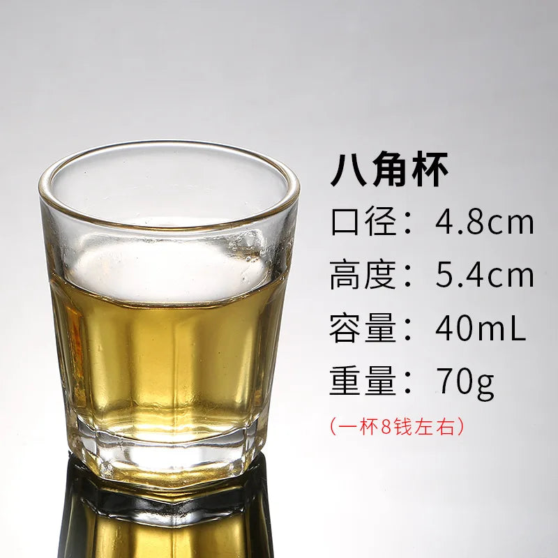 White Wine Glass Small Wine Glass Spirits Glass Bullet Cup B52 Shot Cup Swallow Cup One Mouthful Cup Goblet Glass DROPSHIPPING