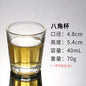 White Wine Glass Small Wine Glass Spirits Glass Bullet Cup B52 Shot Cup Swallow Cup One Mouthful Cup Goblet Glass DROPSHIPPING