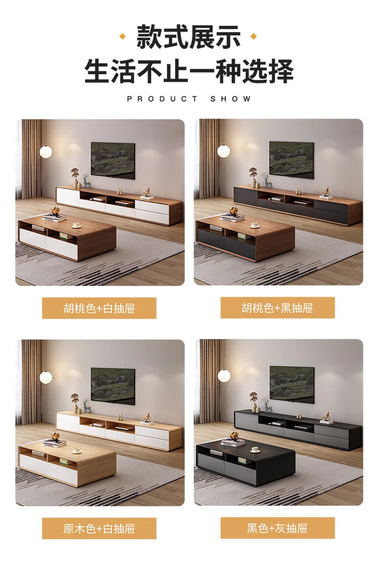 HYP Simple TV Cabinet Coffee Table Combination Nordic Set Modern Living Room Floor Cabinet Large and Small Apartment Type