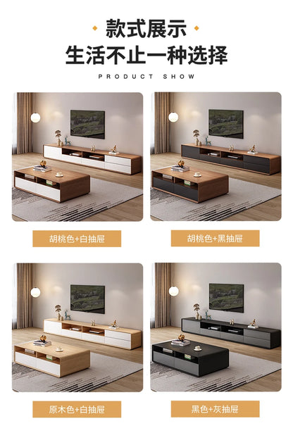 HYP Simple TV Cabinet Coffee Table Combination Nordic Set Modern Living Room Floor Cabinet Large and Small Apartment Type