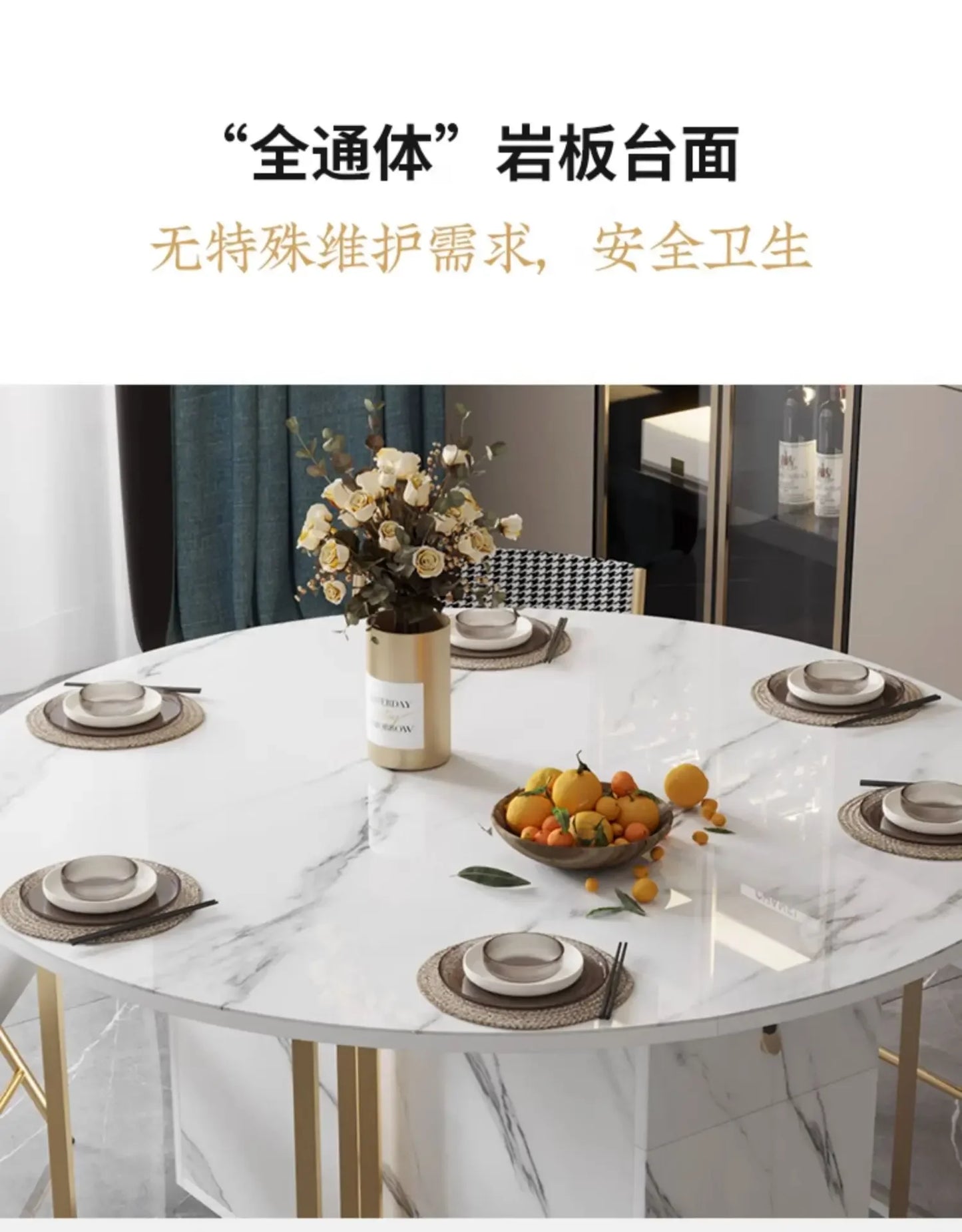 1.4 and 1.6 M Rectangular Folding Table Small Apartment Dining Table Multi-Functional Retractable Dining Table and Chair