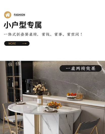 1.4 and 1.6 M Rectangular Folding Table Small Apartment Dining Table Multi-Functional Retractable Dining Table and Chair