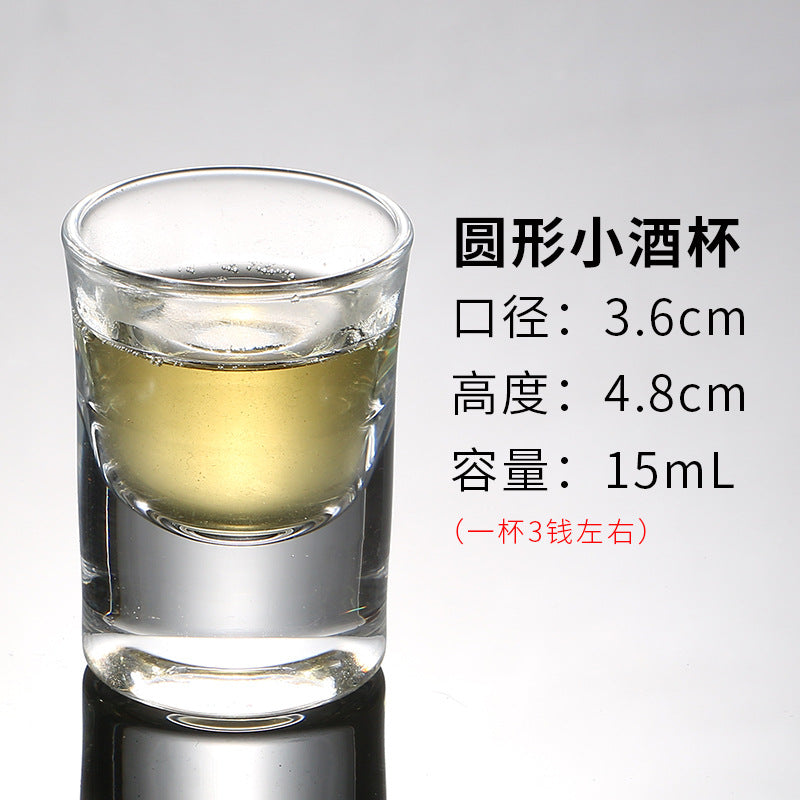 White Wine Glass Small Wine Glass Spirits Glass Bullet Cup B52 Shot Cup Swallow Cup One Mouthful Cup Goblet Glass DROPSHIPPING