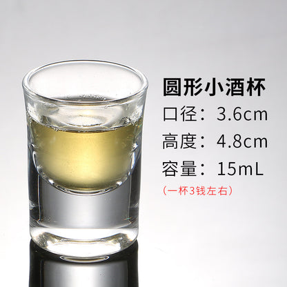 White Wine Glass Small Wine Glass Spirits Glass Bullet Cup B52 Shot Cup Swallow Cup One Mouthful Cup Goblet Glass DROPSHIPPING