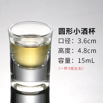 White Wine Glass Small Wine Glass Spirits Glass Bullet Cup B52 Shot Cup Swallow Cup One Mouthful Cup Goblet Glass DROPSHIPPING