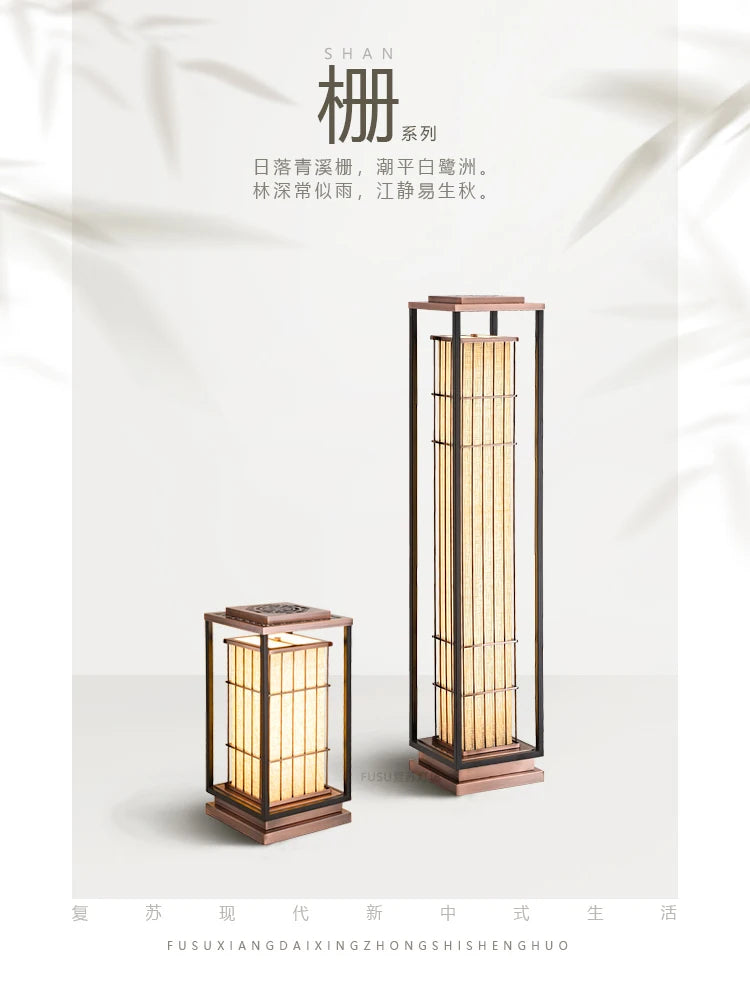 zq Desk lamp, Japanese living room, retro floor lamp, Zen tea room, study, home stay restaurant, landscape lamp