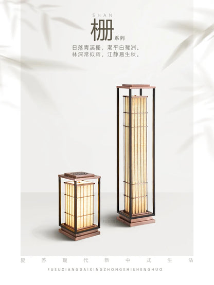 zq Desk lamp, Japanese living room, retro floor lamp, Zen tea room, study, home stay restaurant, landscape lamp
