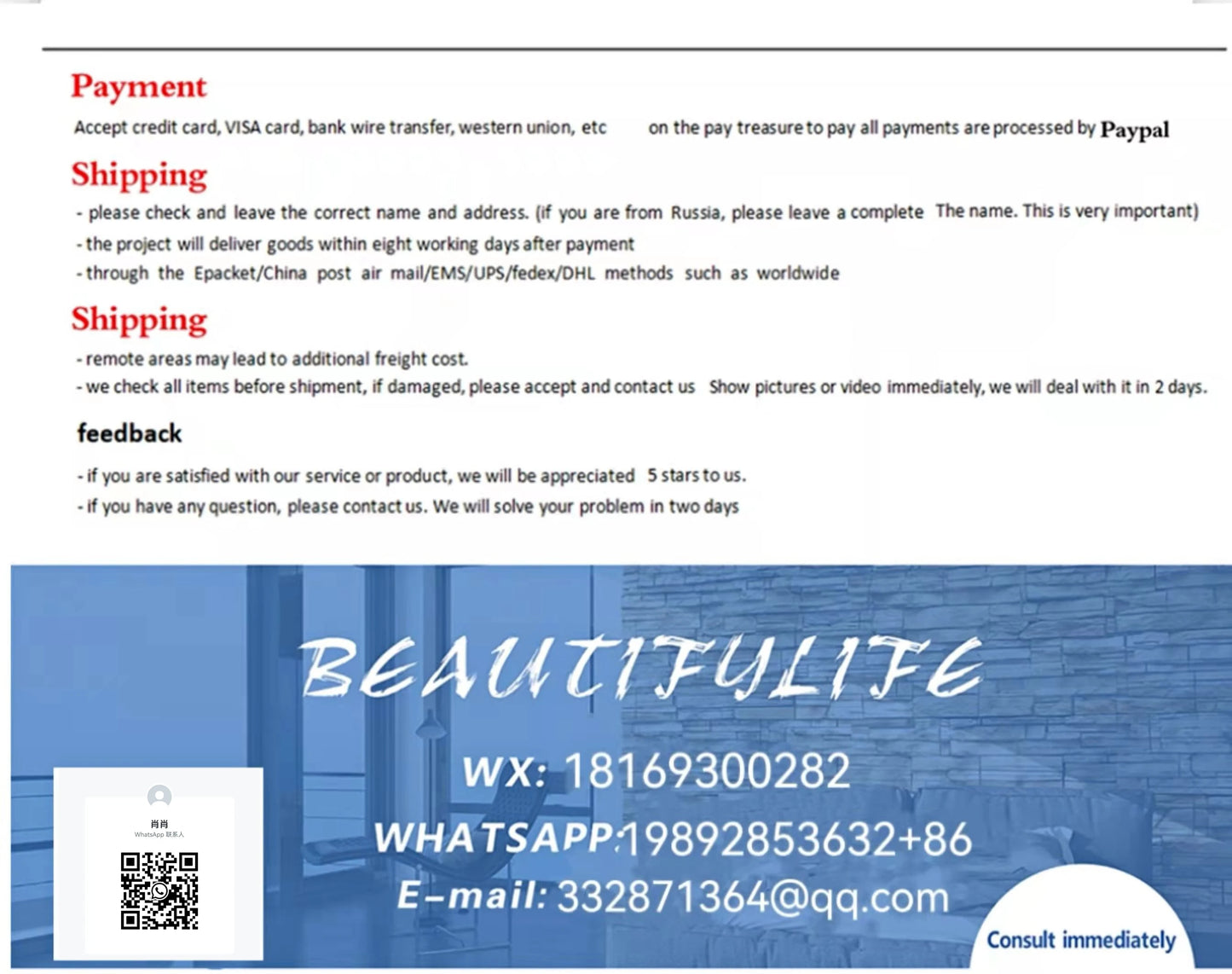 Nordic Computer Chair Creative Office Staff Lifting Swivel Chair Backrest Chair