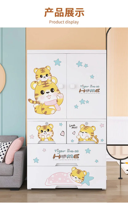 78 wide thickened plastic drawer storage cabinet, baby children's wardrobe, toys, multi-layer storage cabinet, chest of drawers