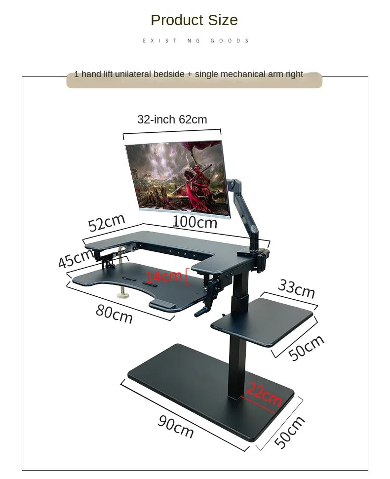 Cross bed computer desk, laptop desktop computer desk, bedside table, lifting table, lazy table, cockpit suspension bracket