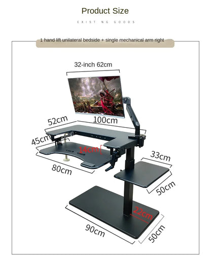 Cross bed computer desk, laptop desktop computer desk, bedside table, lifting table, lazy table, cockpit suspension bracket