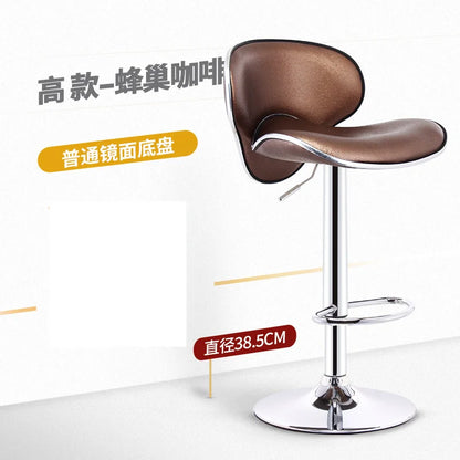 Bar Furniture High Stools Kitchen Adjustable Lift Backrest Bar Chair Swivel Nordic Bar Counter Sofa Chairs Bar Banks Dining Seat