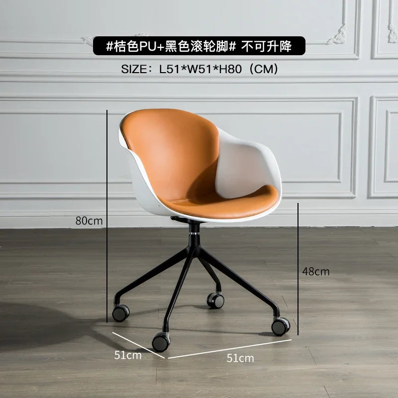 Nordic Computer Chair Creative Office Staff Lifting Swivel Chair Backrest Chair