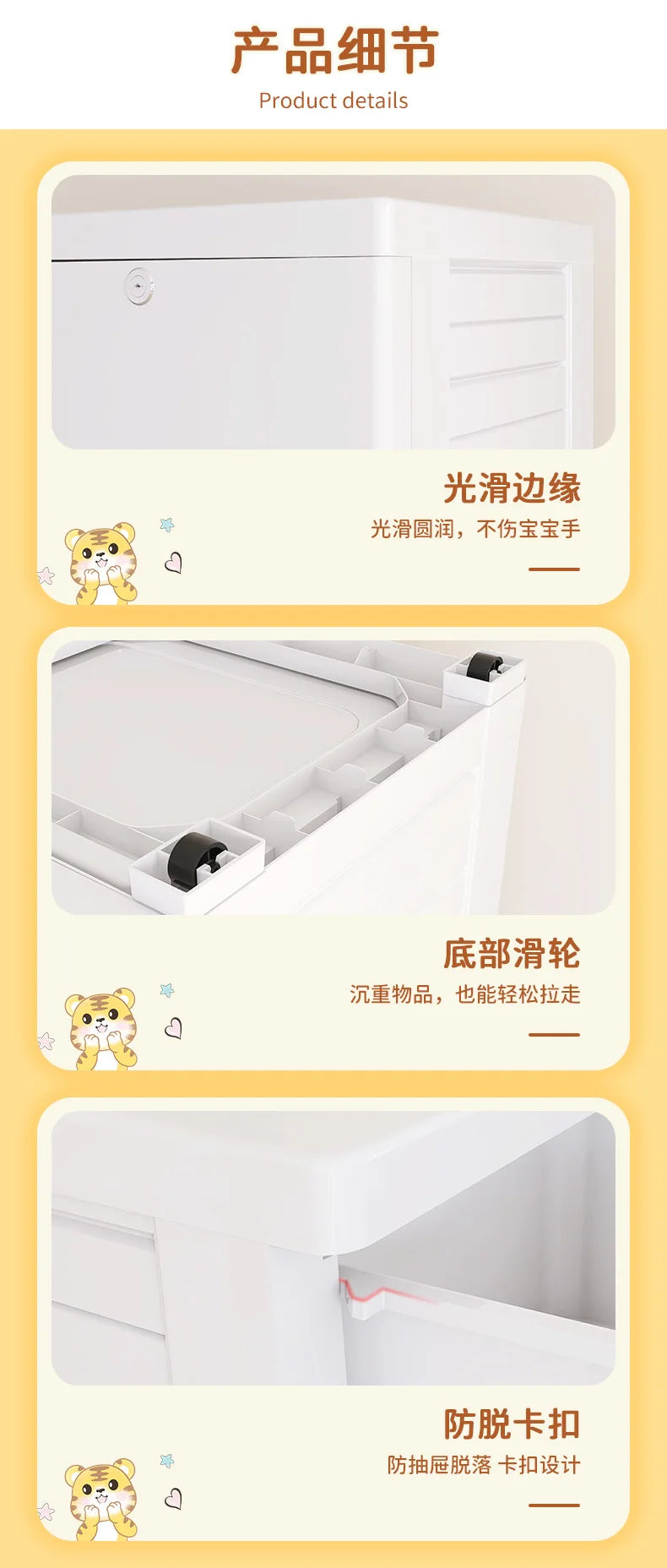 78 wide thickened plastic drawer storage cabinet, baby children's wardrobe, toys, multi-layer storage cabinet, chest of drawers