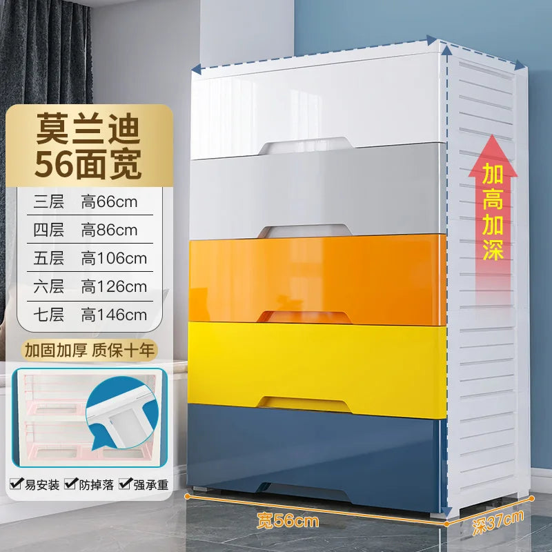 78 wide thickened plastic drawer storage cabinet, baby children's wardrobe, toys, multi-layer storage cabinet, chest of drawers