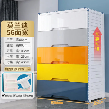 78 wide thickened plastic drawer storage cabinet, baby children's wardrobe, toys, multi-layer storage cabinet, chest of drawers
