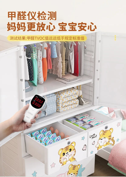 78 wide thickened plastic drawer storage cabinet, baby children's wardrobe, toys, multi-layer storage cabinet, chest of drawers