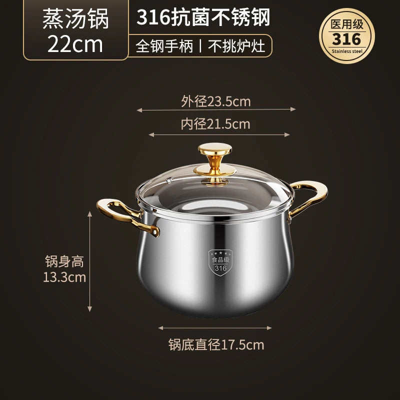 316 Stainless Steel Steamer Drain Steamer Rice Steamer Household Milk Pot Soup Pot Steamer Water Cooking Pot Couscous