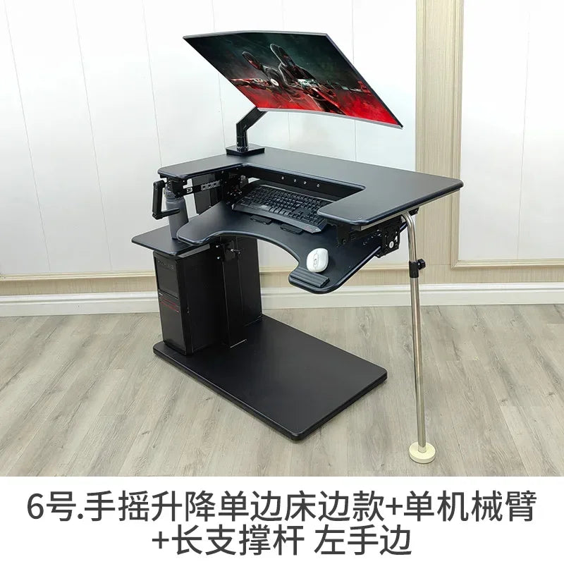 Cross bed computer desk, laptop desktop computer desk, bedside table, lifting table, lazy table, cockpit suspension bracket