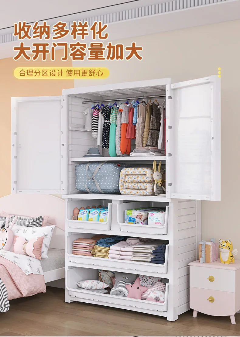 78 wide thickened plastic drawer storage cabinet, baby children's wardrobe, toys, multi-layer storage cabinet, chest of drawers