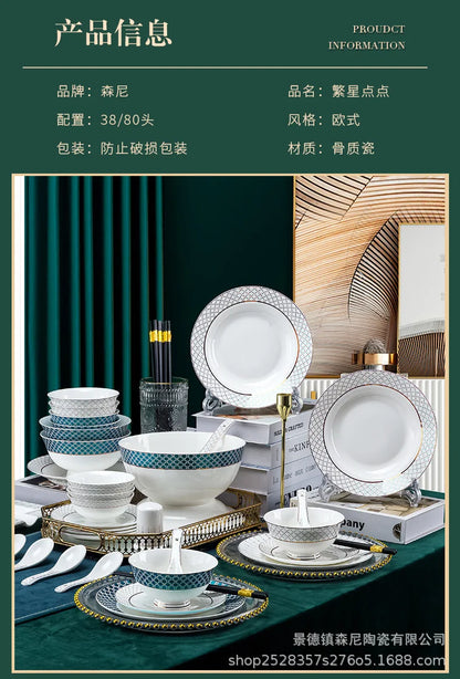 Jingdezhen dish set European style bowls and chopsticks bone china tableware gift bone china tableware