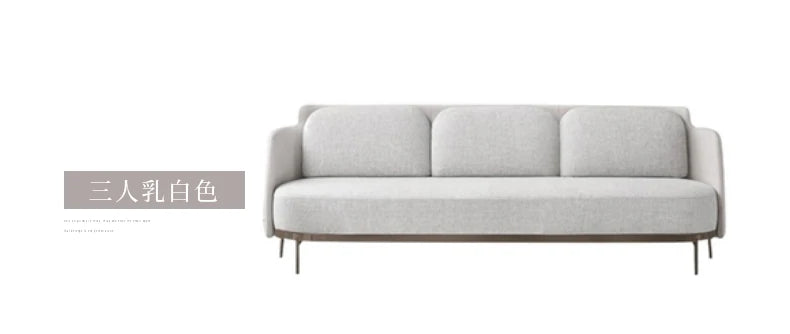 Nordic Single-Seat Sofa Chair Living Room Home Sofa Table and Chair